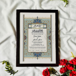 Persian Floral Nikahnama Design – Luxury Islamic Marriage Frame.