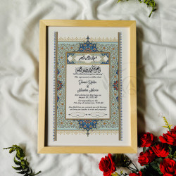 Persian Floral Nikahnama Design – Luxury Islamic Marriage Frame.