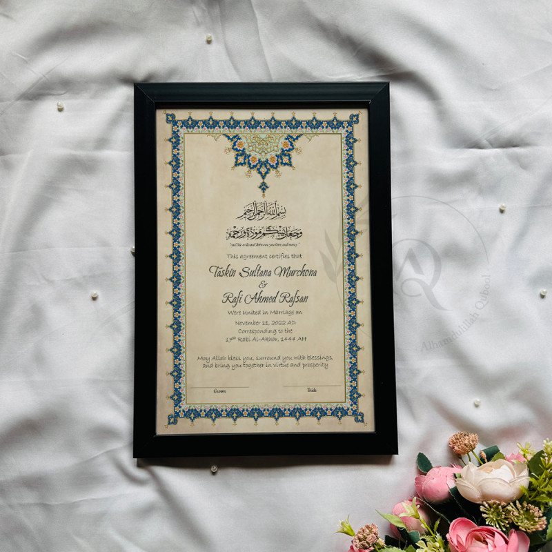 Classic Blue-Gold Floral Nikahnama – Islamic Marriage Certificate