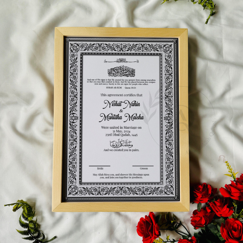Monochrome Floral Nikahnama – Luxury Islamic Marriage Certificate Frame.