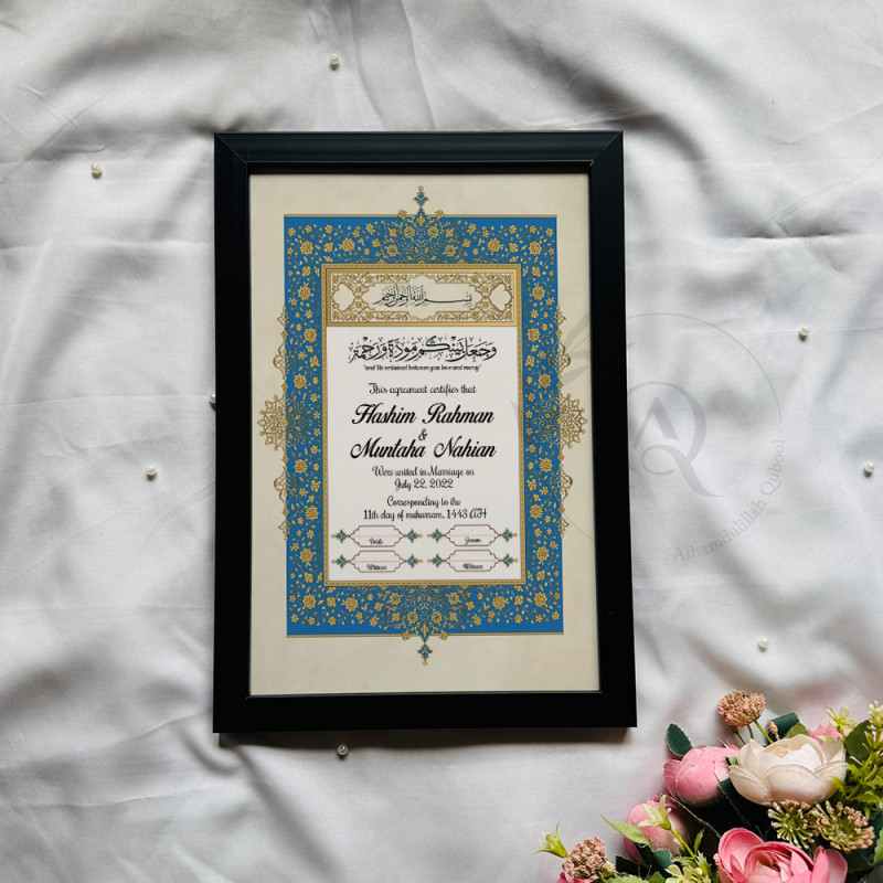 Royal Blue Mughal Nikahnama – Islamic Marriage Frame.