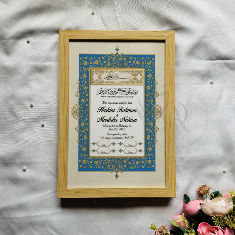 Royal Blue Mughal Nikahnama – Islamic Marriage Frame.