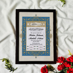 Royal Blue Mughal Nikahnama – Islamic Marriage Frame.
