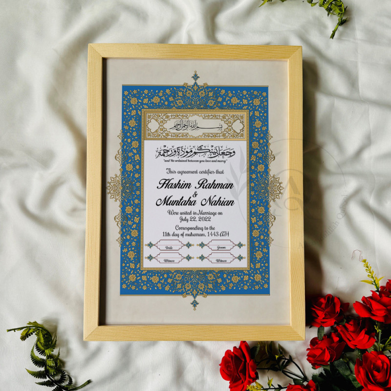 Royal Blue Mughal Nikahnama – Islamic Marriage Frame.