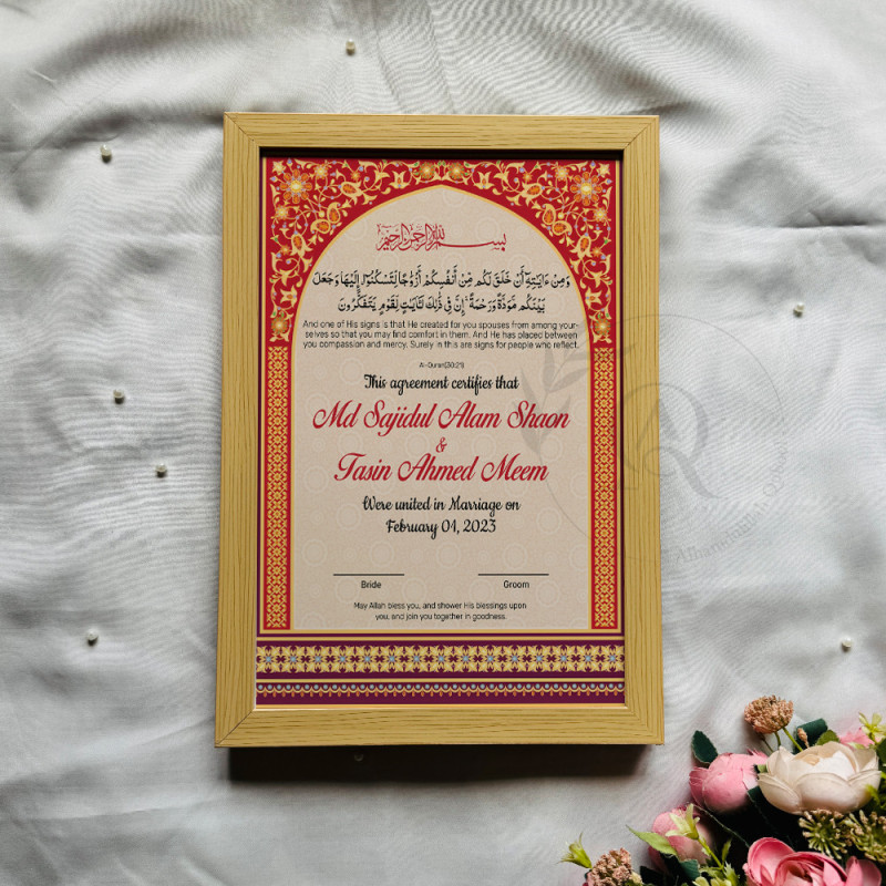 Crimson & Gold Arch Nikahnama – Luxurious Islamic Wedding Frame.