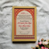 Crimson & Gold Arch Nikahnama – Luxurious Islamic Wedding Frame.