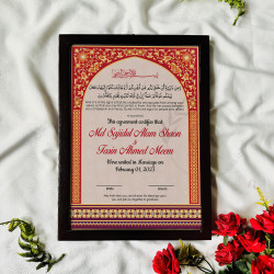 Crimson & Gold Arch Nikahnama – Luxurious Islamic Wedding Frame.
