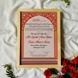 Crimson & Gold Arch Nikahnama – Luxurious Islamic Wedding Frame.