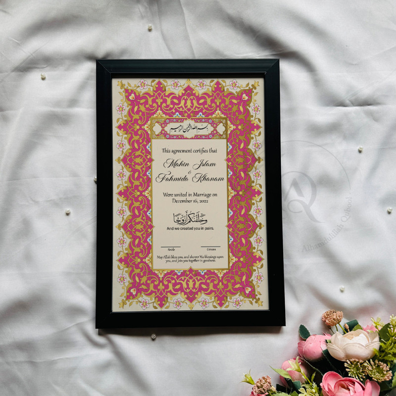 Fuchsia Floral Vintage Nikahnama – Elegant Islamic Marriage Frame.