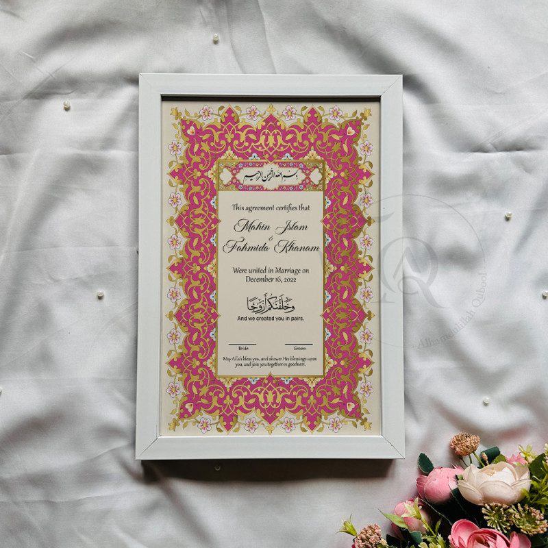 Fuchsia Floral Vintage Nikahnama – Elegant Islamic Marriage Frame.