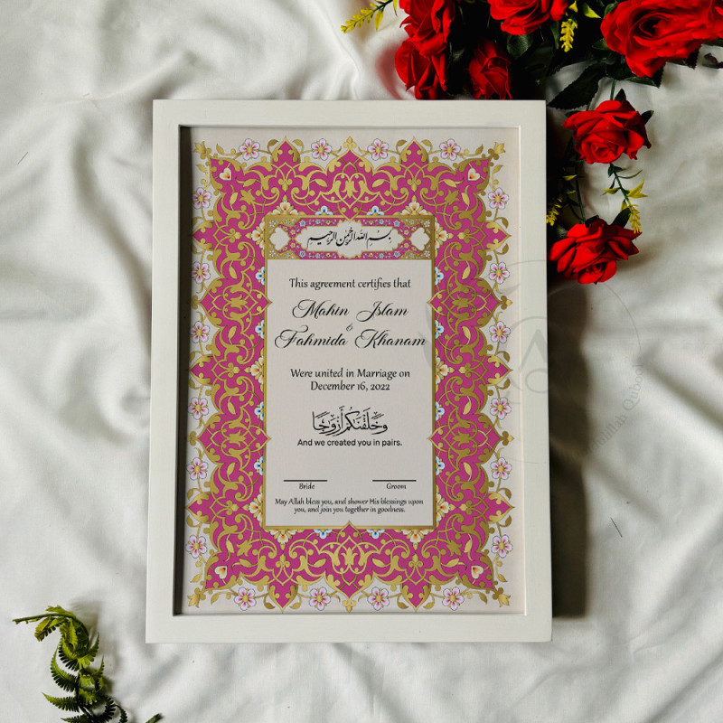 Fuchsia Floral Vintage Nikahnama – Elegant Islamic Marriage Frame.