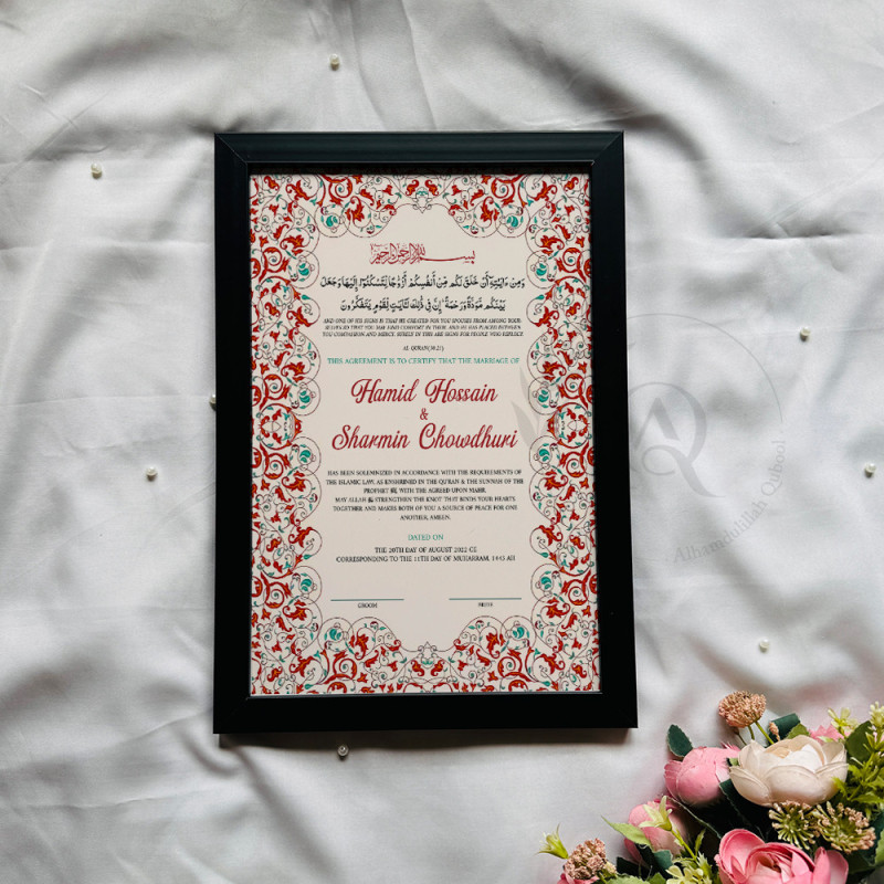 Red & Turquoise Floral Nikahnama – Traditional Islamic Marriage Frame