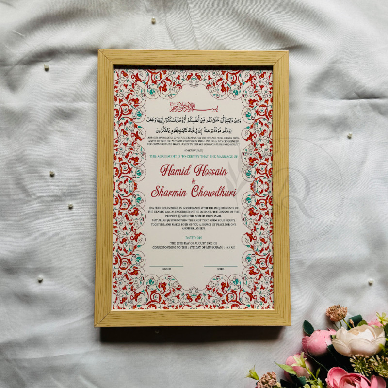 Red & Turquoise Floral Nikahnama – Traditional Islamic Marriage Frame