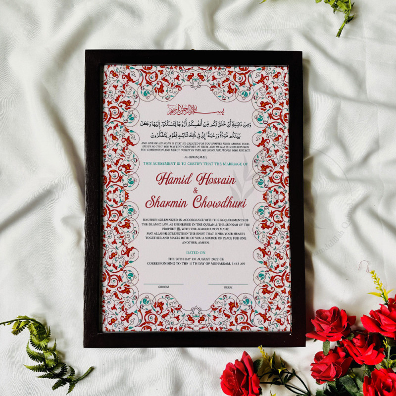 Red & Turquoise Floral Nikahnama – Traditional Islamic Marriage Frame