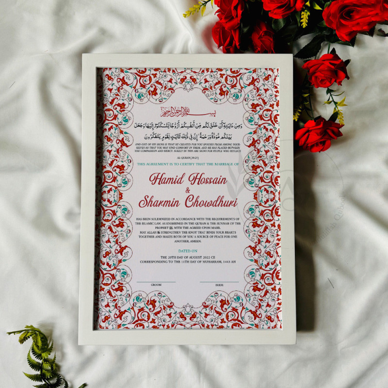 Red & Turquoise Floral Nikahnama – Traditional Islamic Marriage Frame