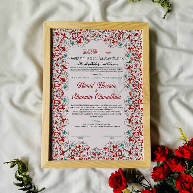 Red & Turquoise Floral Nikahnama – Traditional Islamic Marriage Frame
