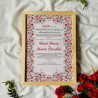 Red & Turquoise Floral Nikahnama – Traditional Islamic Marriage Frame