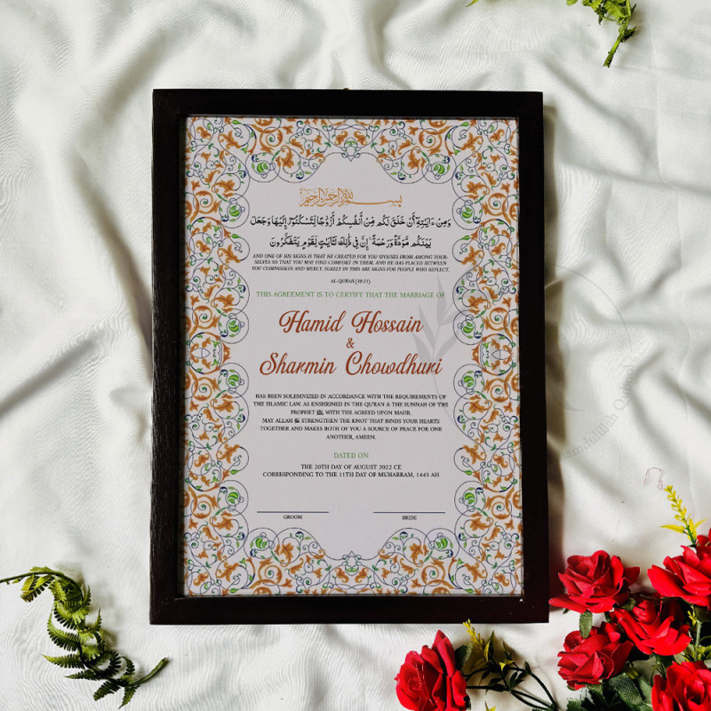 Golden Vine Floral Nikahnama – Classic Islamic Marriage Frame.
