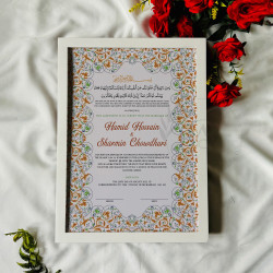Golden Vine Floral Nikahnama – Classic Islamic Marriage Frame.
