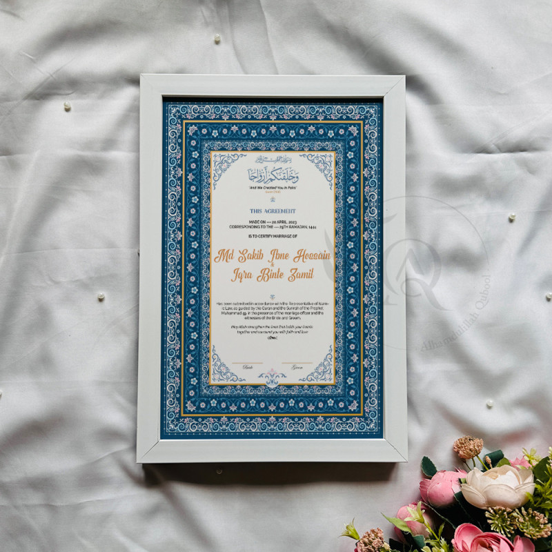 Sapphire Blue Geometric Nikahnama – Luxurious Islamic Marriage Frame.