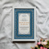 Sapphire Blue Geometric Nikahnama – Luxurious Islamic Marriage Frame.