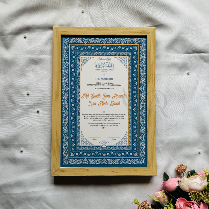 Sapphire Blue Geometric Nikahnama – Luxurious Islamic Marriage Frame.