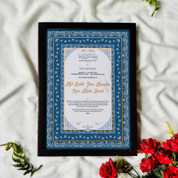 Sapphire Blue Geometric Nikahnama – Luxurious Islamic Marriage Frame.