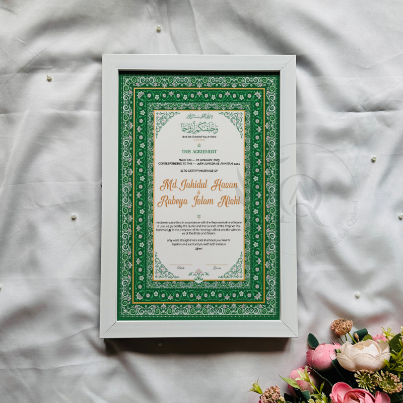 Emerald Geometric Nikahnama – Luxurious Islamic Marriage Certificate Frame.