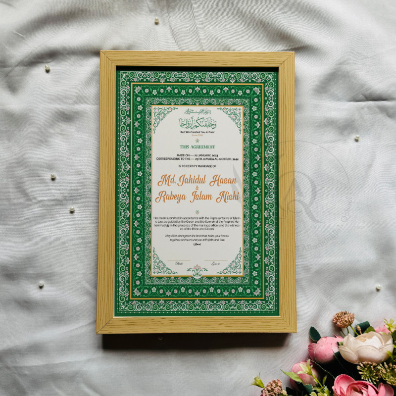 Emerald Geometric Nikahnama – Luxurious Islamic Marriage Certificate Frame.