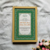 Emerald Geometric Nikahnama – Luxurious Islamic Marriage Certificate Frame.