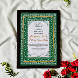 Emerald Geometric Nikahnama – Luxurious Islamic Marriage Certificate Frame.