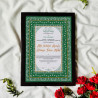 Emerald Geometric Nikahnama – Luxurious Islamic Marriage Certificate Frame.