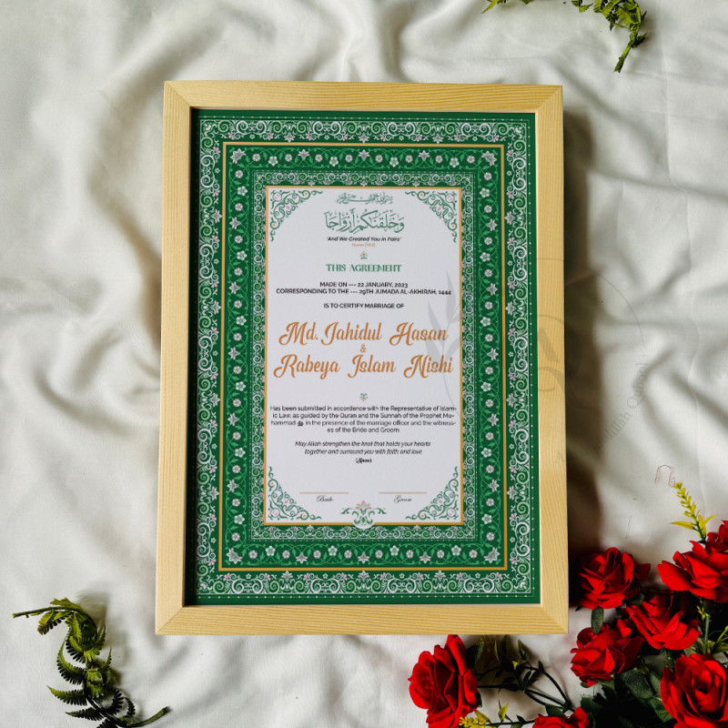 Emerald Geometric Nikahnama – Luxurious Islamic Marriage Certificate Frame.