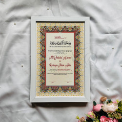 Persian-Inspired Nikahnama – Ornate Islamic Marriage Certificate Frame