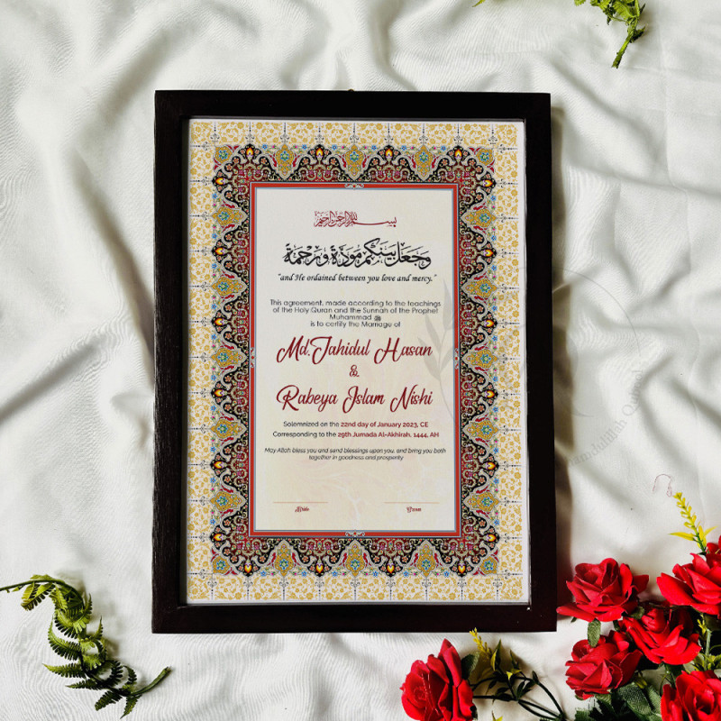 Persian-Inspired Nikahnama – Ornate Islamic Marriage Certificate Frame