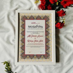 Persian-Inspired Nikahnama – Ornate Islamic Marriage Certificate Frame