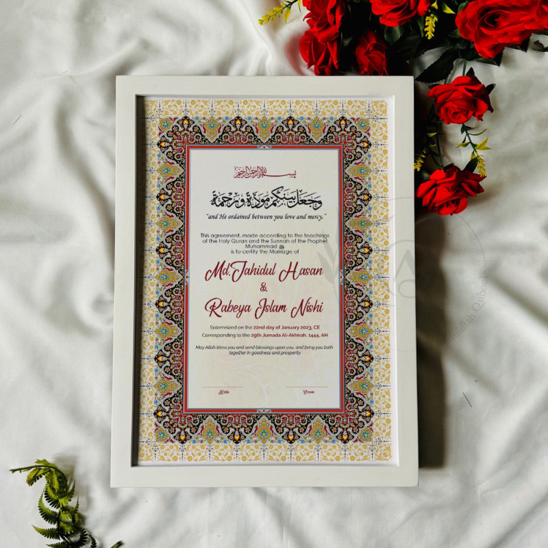 Persian-Inspired Nikahnama – Ornate Islamic Marriage Certificate Frame