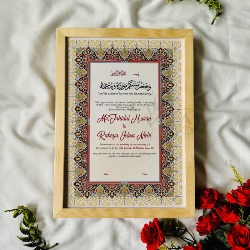 Persian-Inspired Nikahnama – Ornate Islamic Marriage Certificate Frame