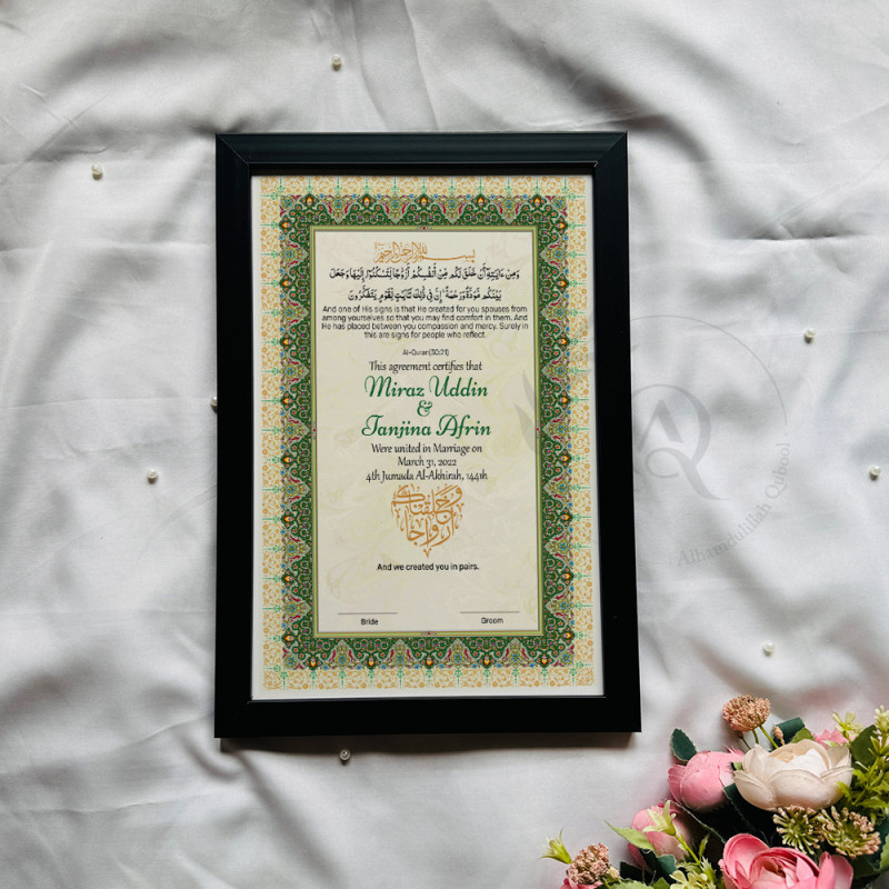 Emerald Green Mosaic Nikahnama – Elegant Islamic Marriage Certificate.