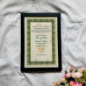 Emerald Green Mosaic Nikahnama – Elegant Islamic Marriage Certificate.