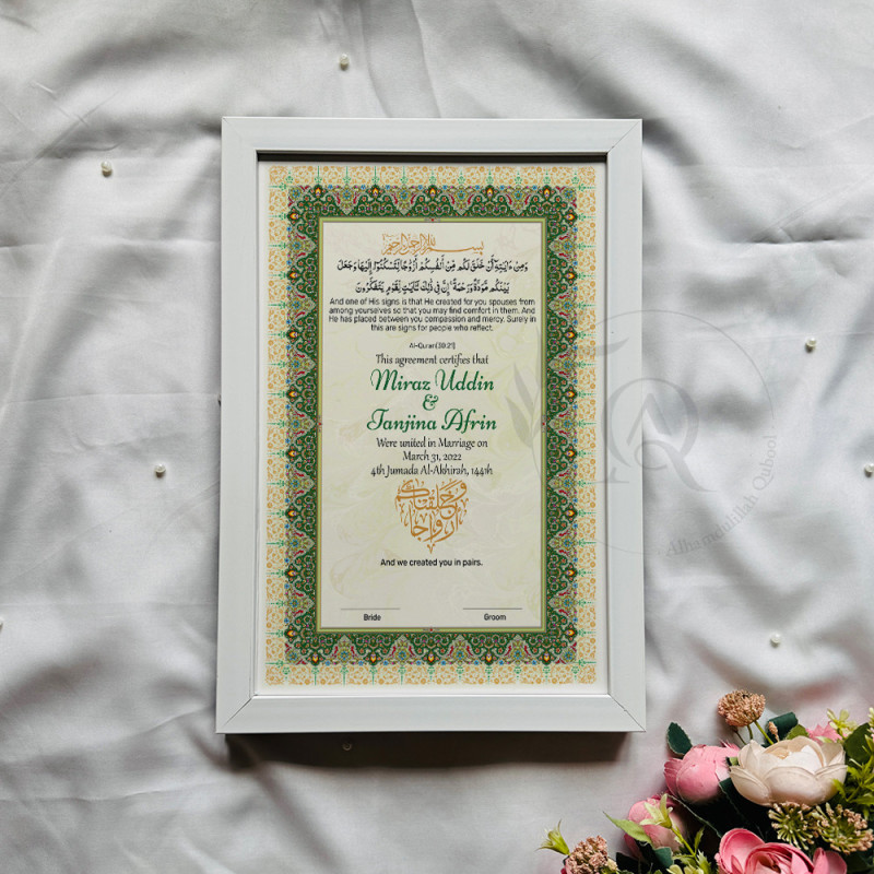 Emerald Green Mosaic Nikahnama – Elegant Islamic Marriage Certificate.