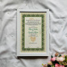 Emerald Green Mosaic Nikahnama – Elegant Islamic Marriage Certificate.