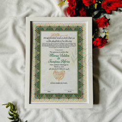 Emerald Green Mosaic Nikahnama – Elegant Islamic Marriage Certificate.