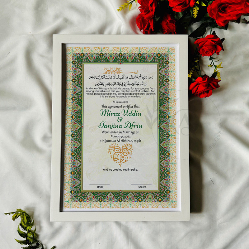Emerald Green Mosaic Nikahnama – Elegant Islamic Marriage Certificate.