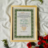 Emerald Green Mosaic Nikahnama – Elegant Islamic Marriage Certificate.