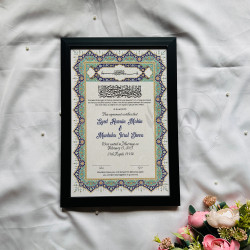 Andalusian Arch Nikahnama – Elegant Islamic Marriage Certificate Frame.