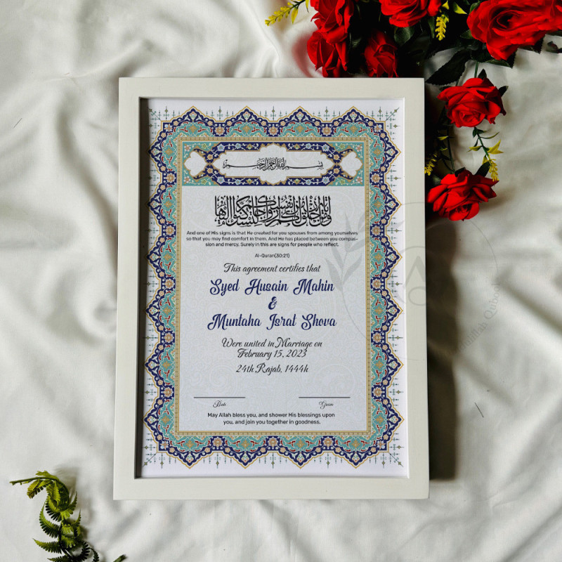 Andalusian Arch Nikahnama – Elegant Islamic Marriage Certificate Frame.
