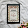 Granada Maroon Arch Nikahnama – Elegant Islamic Wedding Certificate.
