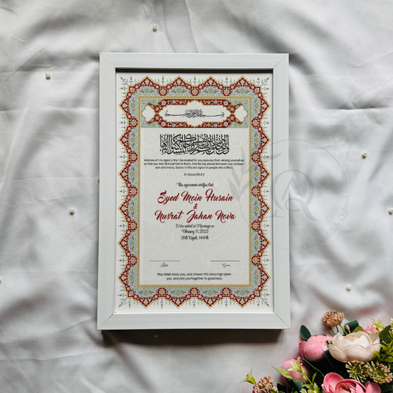 Granada Maroon Arch Nikahnama – Elegant Islamic Wedding Certificate.