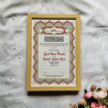 Granada Maroon Arch Nikahnama – Elegant Islamic Wedding Certificate.